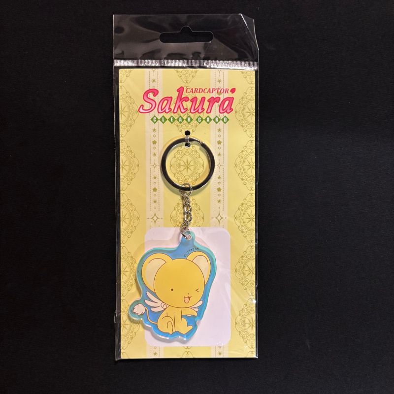 CardCaptor Sakura - Porte-clé acrylique Kero-chan