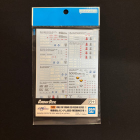 Gundam - Decals n°141 Mobile Suit Gundam Seed Freedom General Purpose 1