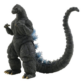Godzilla vs King Ghidorah - Figurine Exquisite Heat Ray Godzilla Hokkaido 18 cm