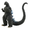 Godzilla vs King Ghidorah - Figurine Exquisite Heat Ray Godzilla Hokkaido 18 cm