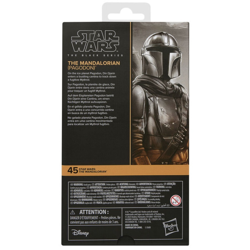 Star Wars Mandalorian – Figurine Pagodon Black Series – Hasbro