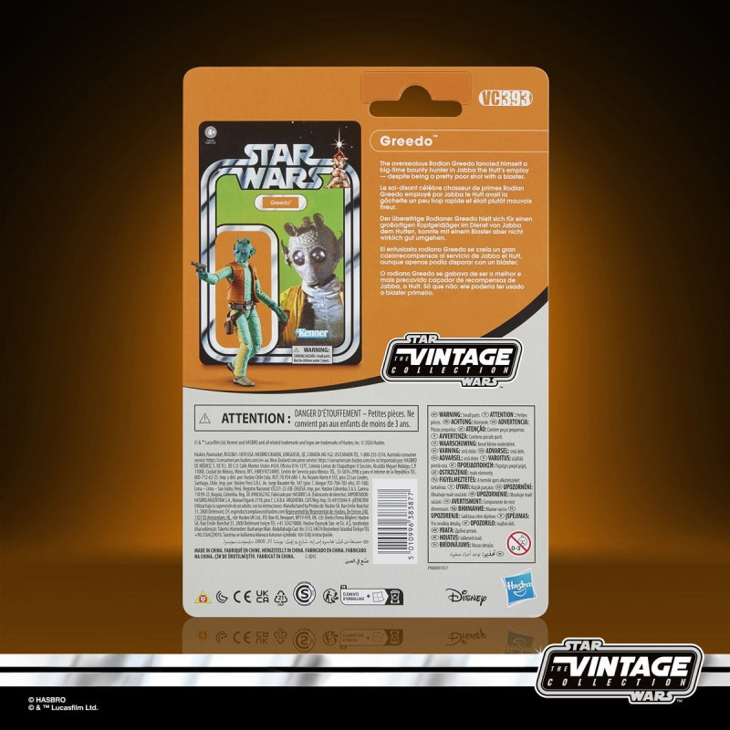 Star Wars – Greedo – Hasbro Vintage Collection