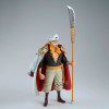 One Piece – Figurine Edward Newgate King of Artist– Banpresto