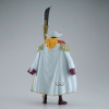 One Piece – Figurine Edward Newgate King of Artist– Banpresto