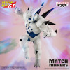 Dragon Ball GT – Figurine Omega Shenron Match Makers – Banpresto