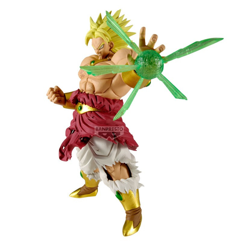 Dragon Ball Z - Figurine G×materia : Broly