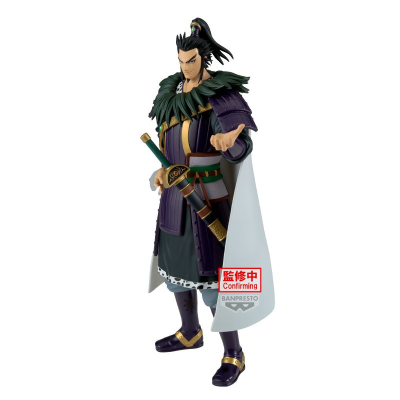 Kingdom - Figurine Grandista : Kanki