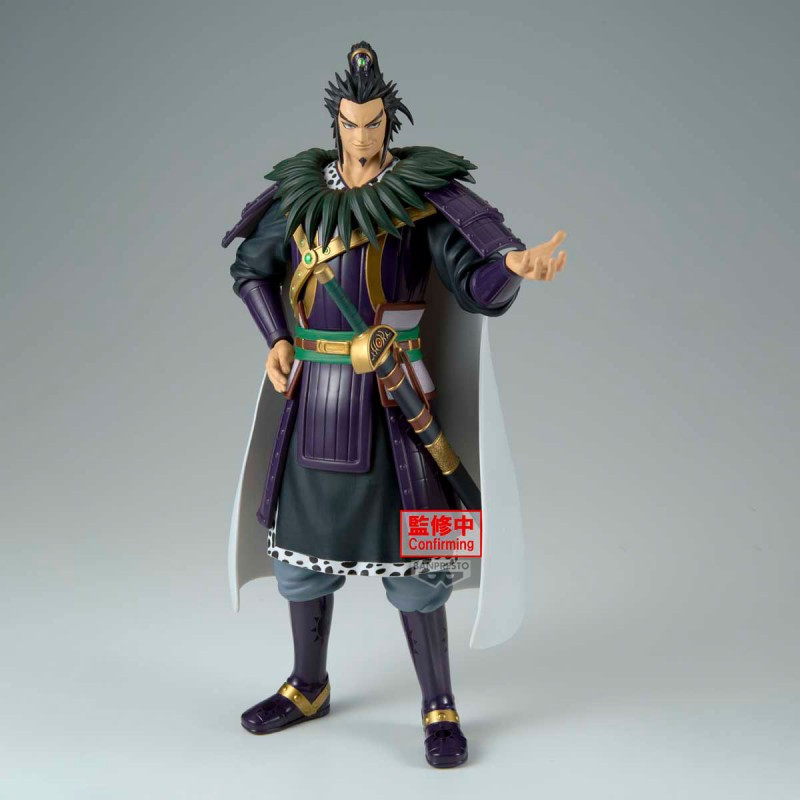 Kingdom – Figurine Kanki Grandista – Banpresto