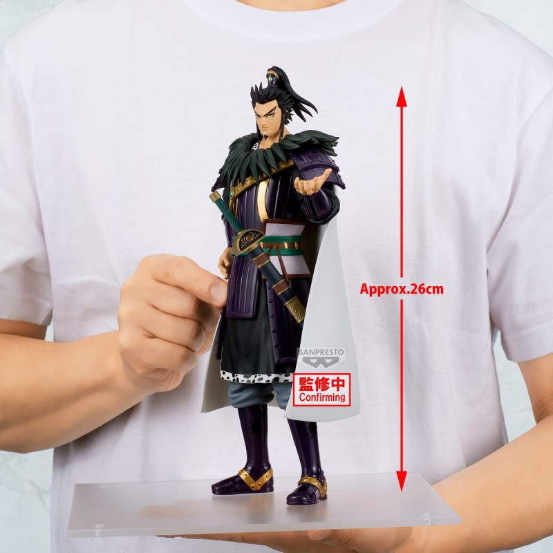 Kingdom – Figurine Kanki Grandista – Banpresto