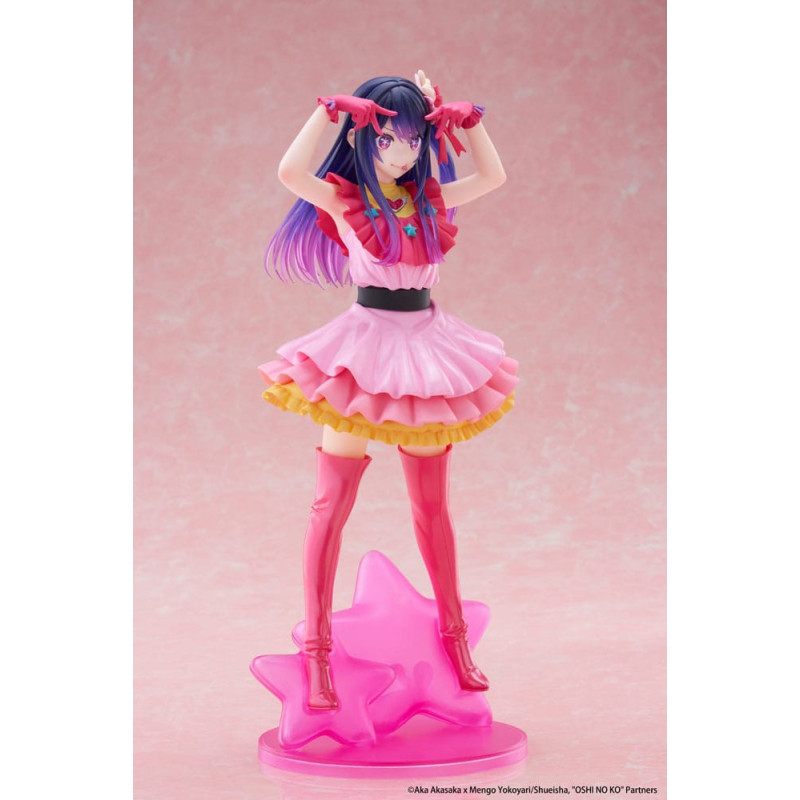 Oshi no Ko – Figurine Ai T-Most – Taito