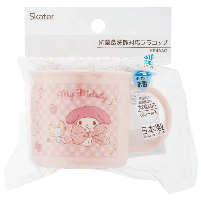 Tasse plastique 200 ml My Melody – Sanrio Officiel