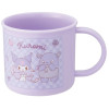 Sanrio - Tasse plastique 200 ml Kuromi