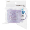 Tasse plastique 200 ml Kuromi – Sanrio Officiel