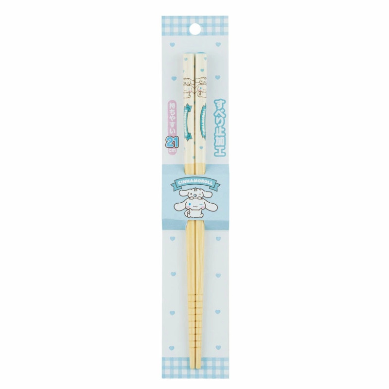 Baguettes en bambou 21 cm : Cinnamoroll – Sanrio Officiel