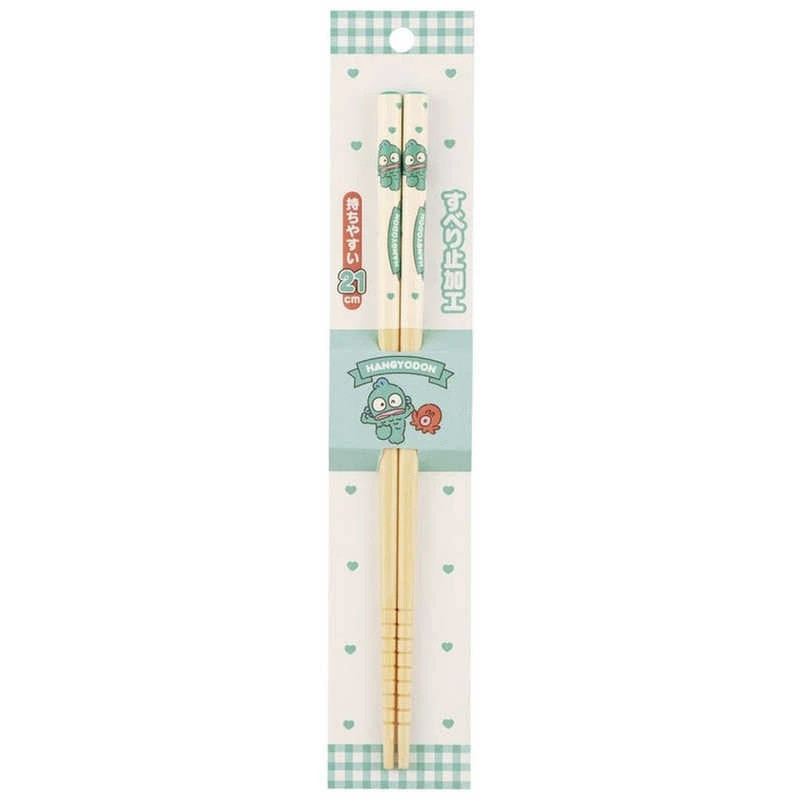 Baguettes en bambou 21 cm : Hangyodon – Sanrio Officiel