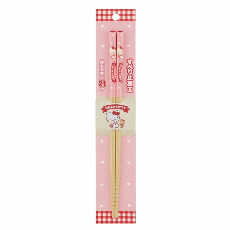 Baguettes en bambou 21 cm : Hello Kitty – Sanrio Officiel