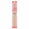 Baguettes en bambou 21 cm : Hello Kitty – Sanrio Officiel