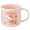 Sanrio - Tasse plastique 200 ml Hello Kitty