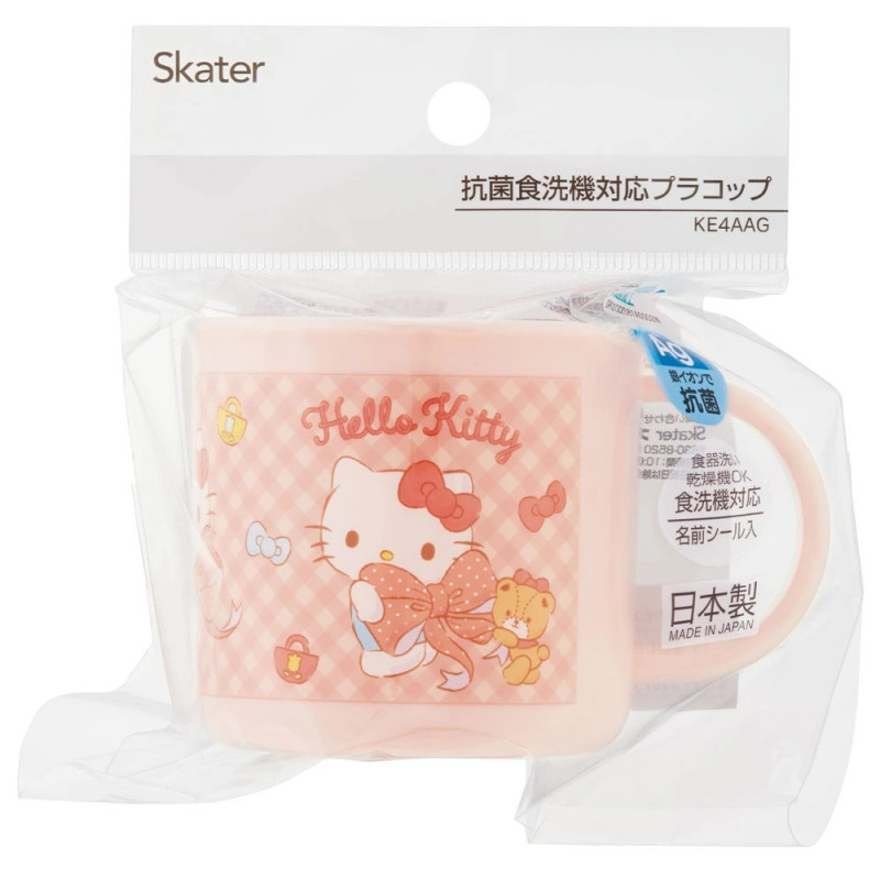 Tasse plastique 200 ml Hello Kitty – Sanrio Officiel
