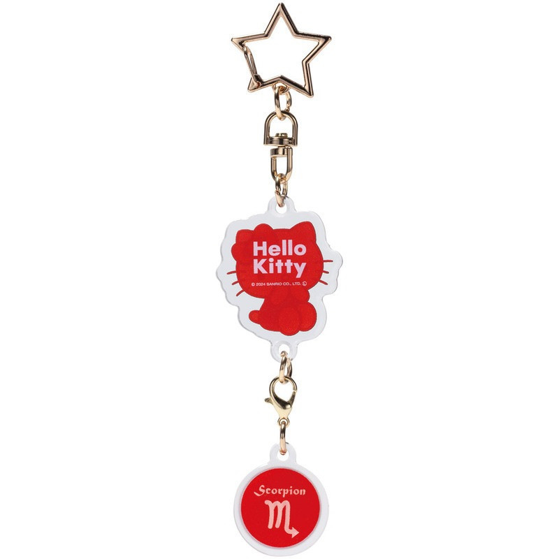 Porte-clés étoile symbole astrologique Scorpion : Hello Kitty – Sanrio