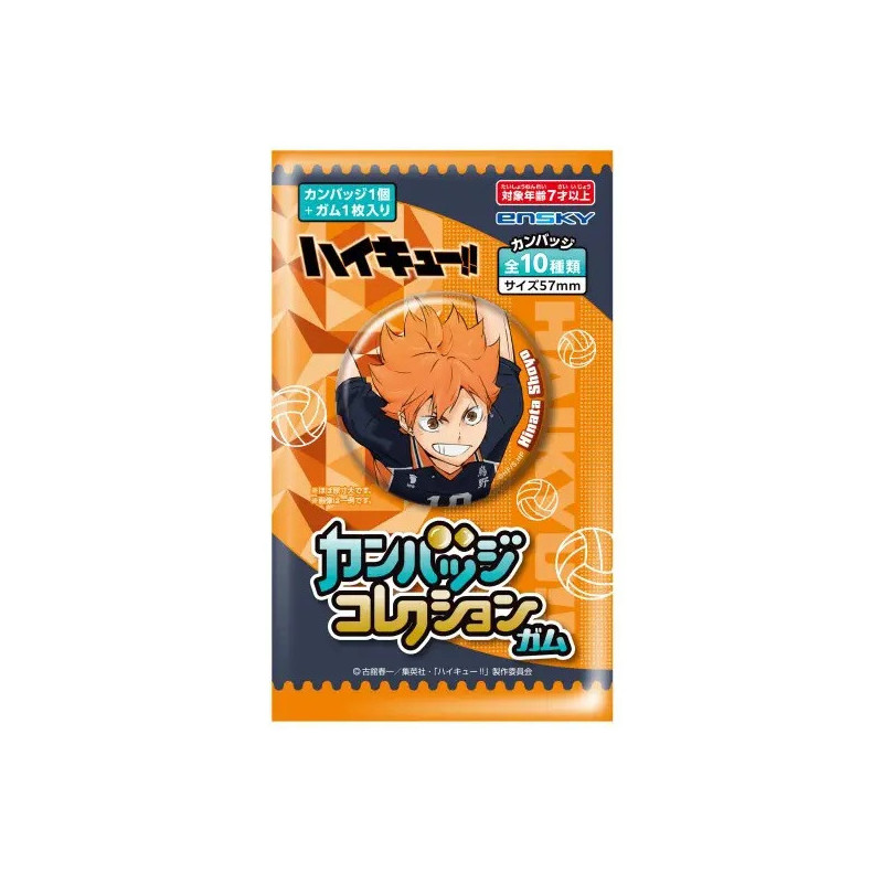 Haikyuu!! – Badge personnage aléatoire – Ensky