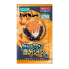 Haikyuu!! – Badge personnage aléatoire – Ensky