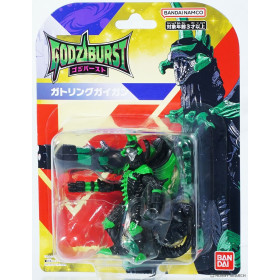 Godzilla - Figurine GodziBurst Gatling Gigan