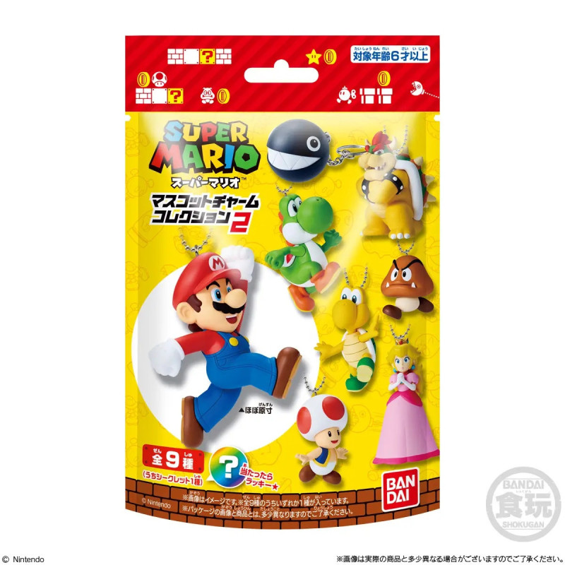 Super Mario – Porte-clé mascotte aléatoire – Bandai