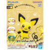 Pokémon - Model kit Collection Plamo Quick!! : Pichu
