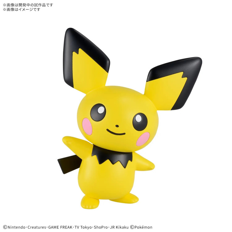 Pokemon Plamo Collection Quick!! 24 Pichu – Bandai Model Kit
