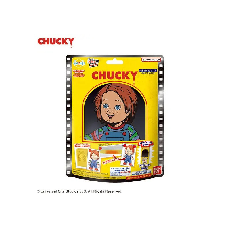 Bombe de bain + figurine Chucky – Capsule bain surprise