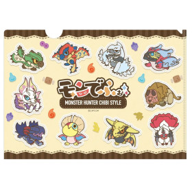 Monster Hunter - Chemise dossier A4