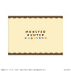 Monster Hunter Chemise dossier A4 – Capcom