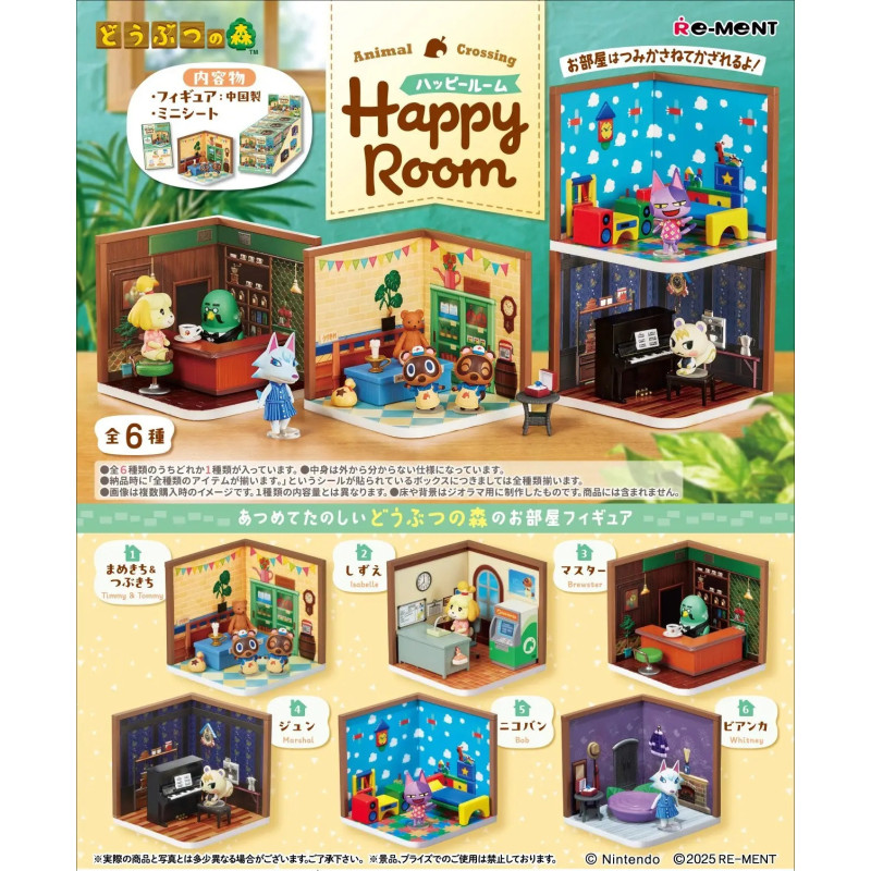 Animal Crossing - Figurine Happy Room - 1 EXEMPLAIRE ALEATOIRE