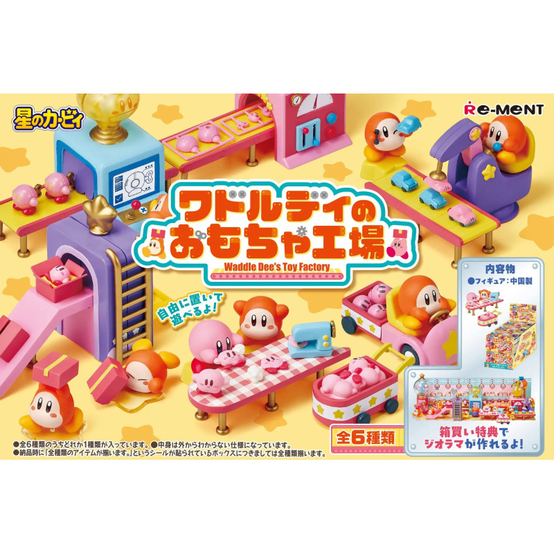 Kirby - Figurine Waddle Dee's Toy Factory - 1 EXEMPLAIRE ALEATOIRE