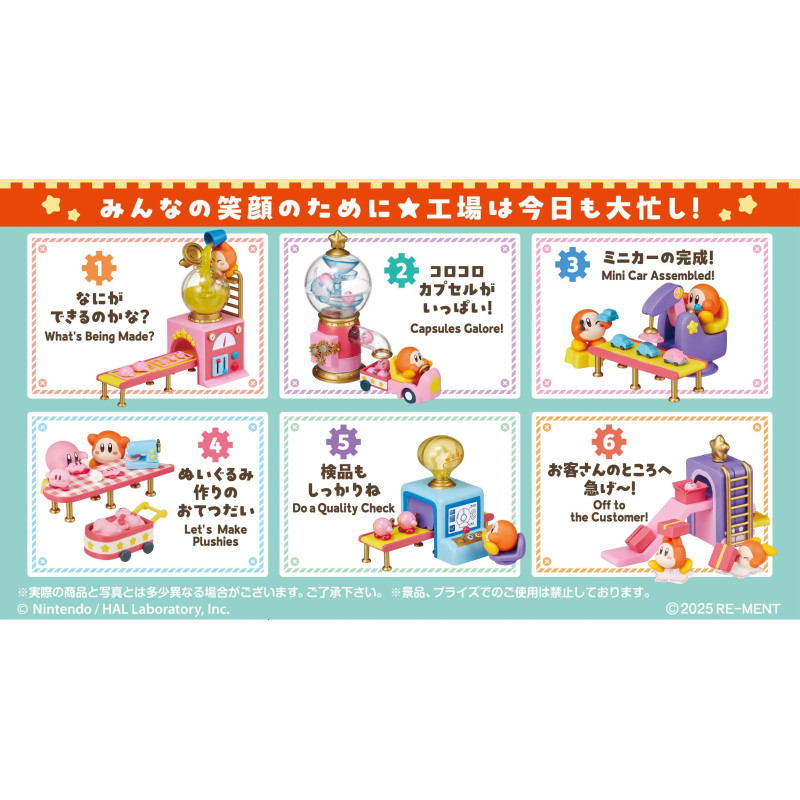 Kirby – Waddle Dee's Toy Factory Aléatoire – Re-Ment