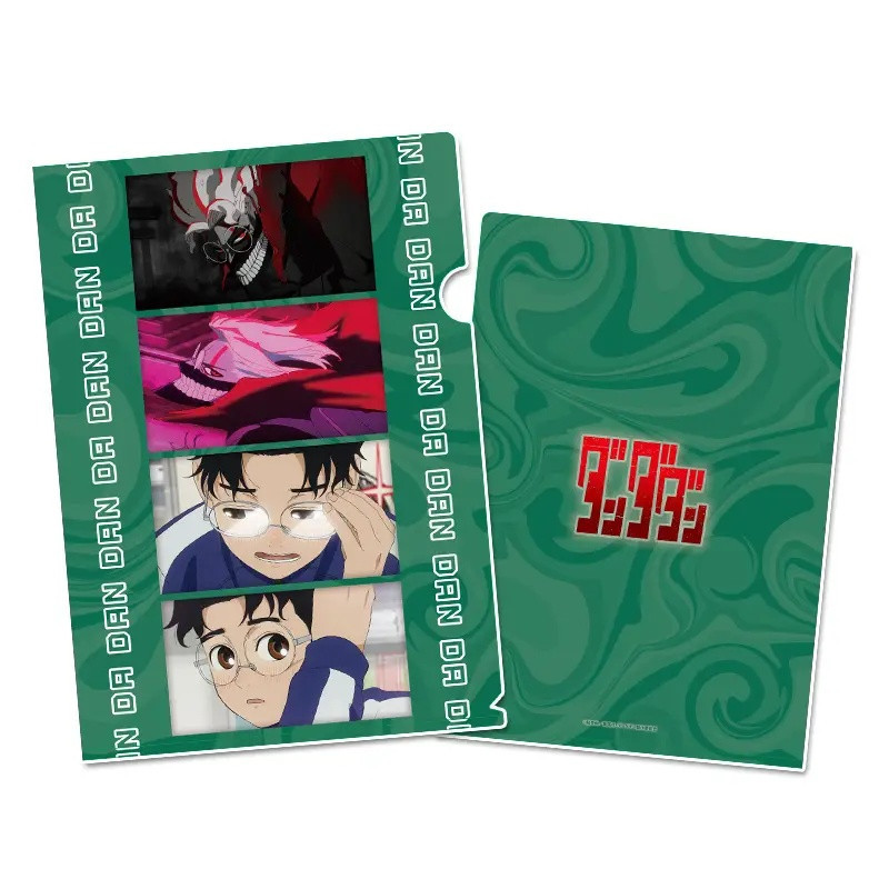 DanDaDan - Chemise dossier clear file A4 Okarun