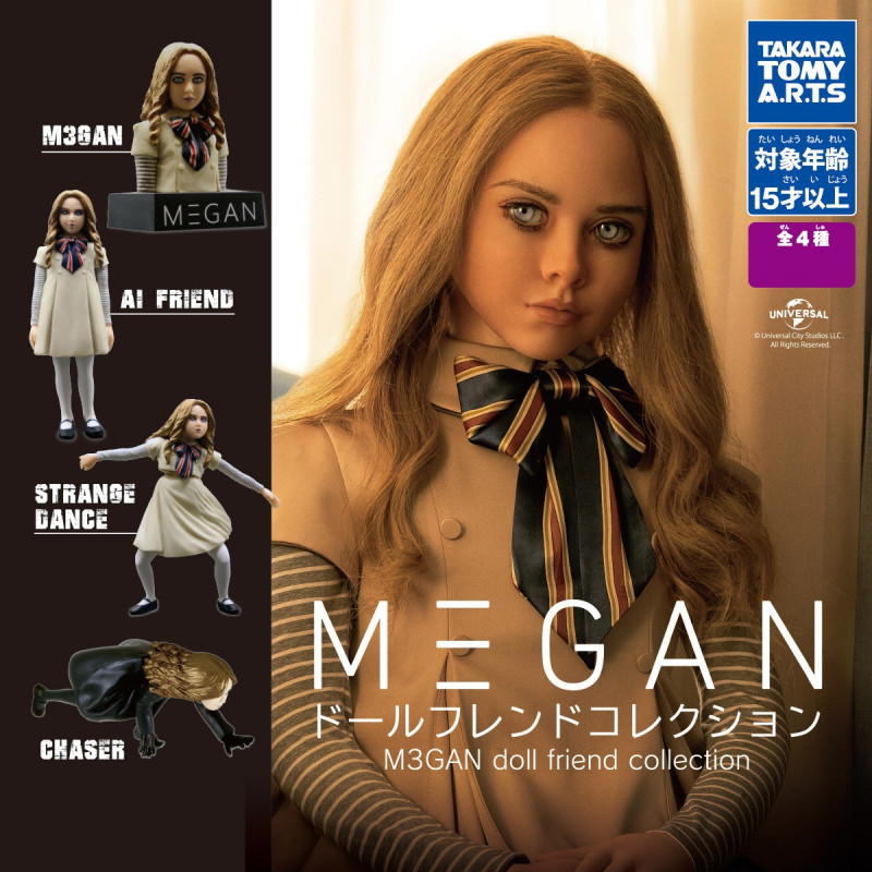 M3GAN - Figurine Megan Doll Friend Collection