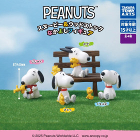 Peanuts - Figurine Snoopy & Woodstock Nakayoshi