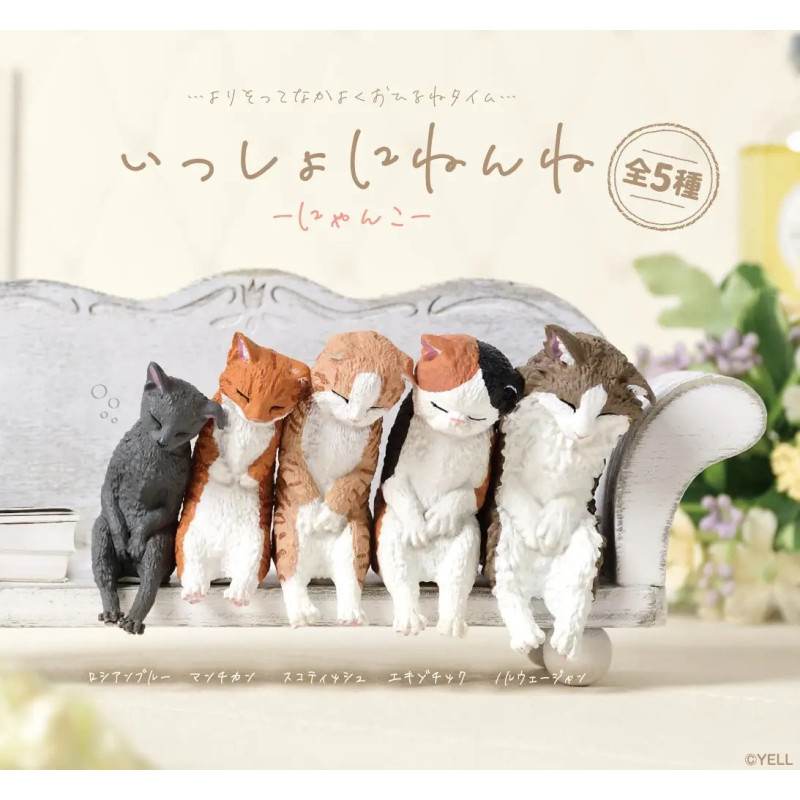 Sleep Together Cat - Petite figurine 1 EXEMPLAIRE ALEATOIRE