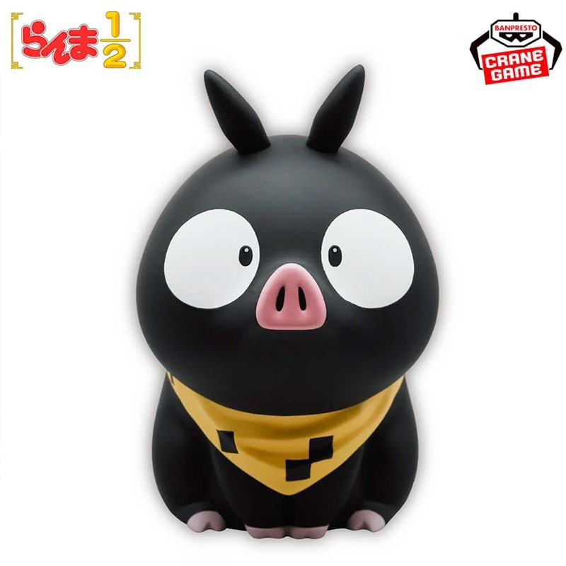 Figurine lampe veilleuse P-Chan – Ranma 1/2 – Banpresto