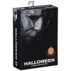 Halloween 2018 – Figurine Michael Myers 18cm Ultimate – NECA