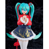 Vocaloid – Pop Up Parade Hatsune Miku: Sourxuan Chinese New Year