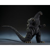 Godzilla – Figurine S.H. Monster Arts Godzilla – Tamashii