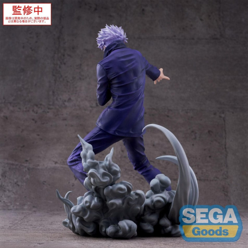 Jujutsu Kaisen – Figurine Luminasta Satoru Gojo Hollow Purple