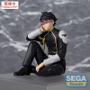 Kaiju No. 8 – Figurine PM Perching Gen Narumi 15 cm – Sega