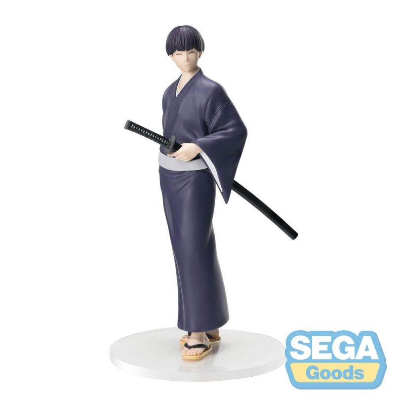 Kaiju No. 8 - Figurine XStellar Soshiro Hoshina Yukata Ver. 18 cm
