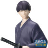 Kaiju No. 8 – Figurine XStellar Soshiro Hoshina Yukata – Sega