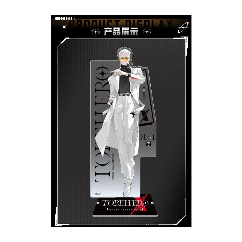 To Be Hero X – Standee Hero X – Sakami