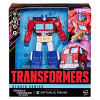 Transformers The Movie - Figurine Studio Series "One Shall Stand" Optimus Prime 18cm